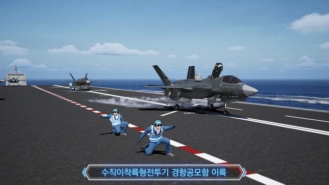 空母から出撃した戦闘機が隠密浸透して標的を破壊、未来の韓国海軍描いたＣＧ映像初公開 ･･･いずもの実写をパクリ？