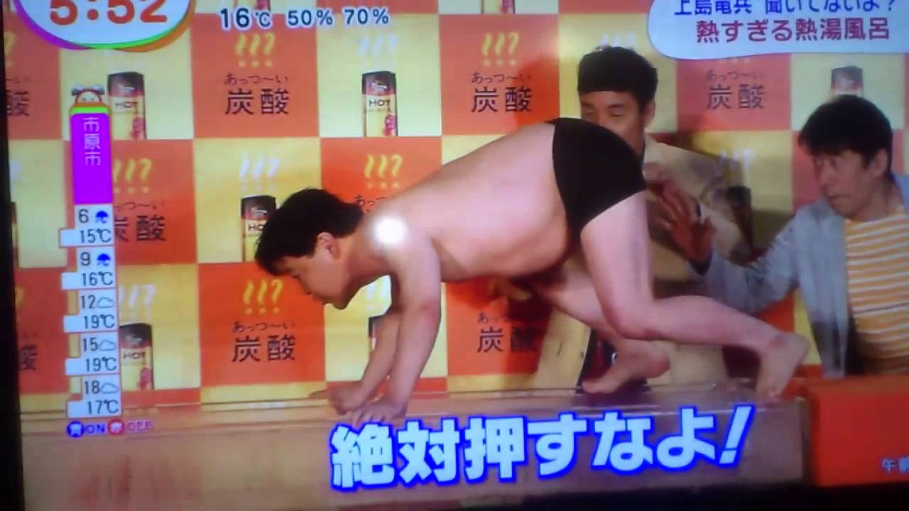 悲報 スーパージョッキー の熱湯風呂 ヤラセだった とビートたけし 日本国民 知ってた ファンサマリィ 悲報 スーパージョッキー の熱湯風呂 ヤラセだった とビートたけし 日本国民 知ってた ファンサマリィ
