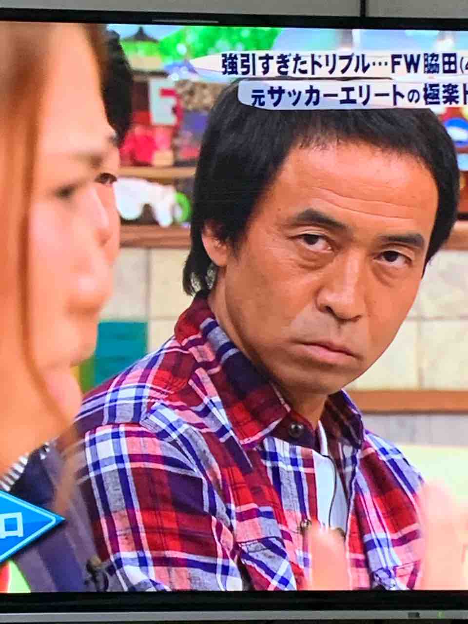 こわこわ やーめた