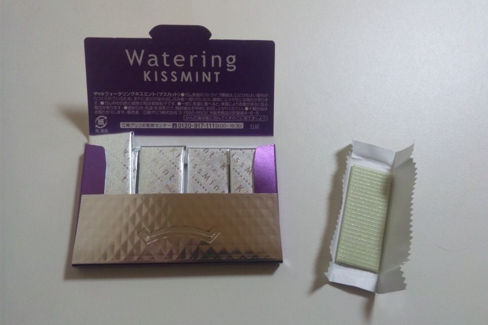 Watering Kiss Mint 潤いガム ピーチ 【公式通販】