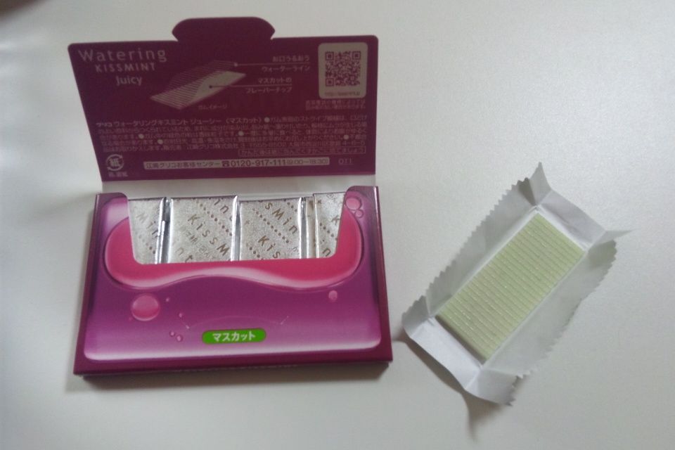 Glico PR Japan on X: 
