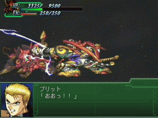 ザ ドリルデンジャー Cv若本 がんま線