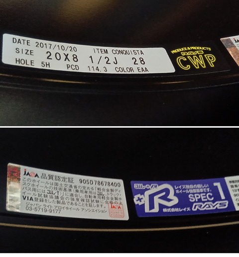 此商品圖像無法被轉載請進入原始網查看
