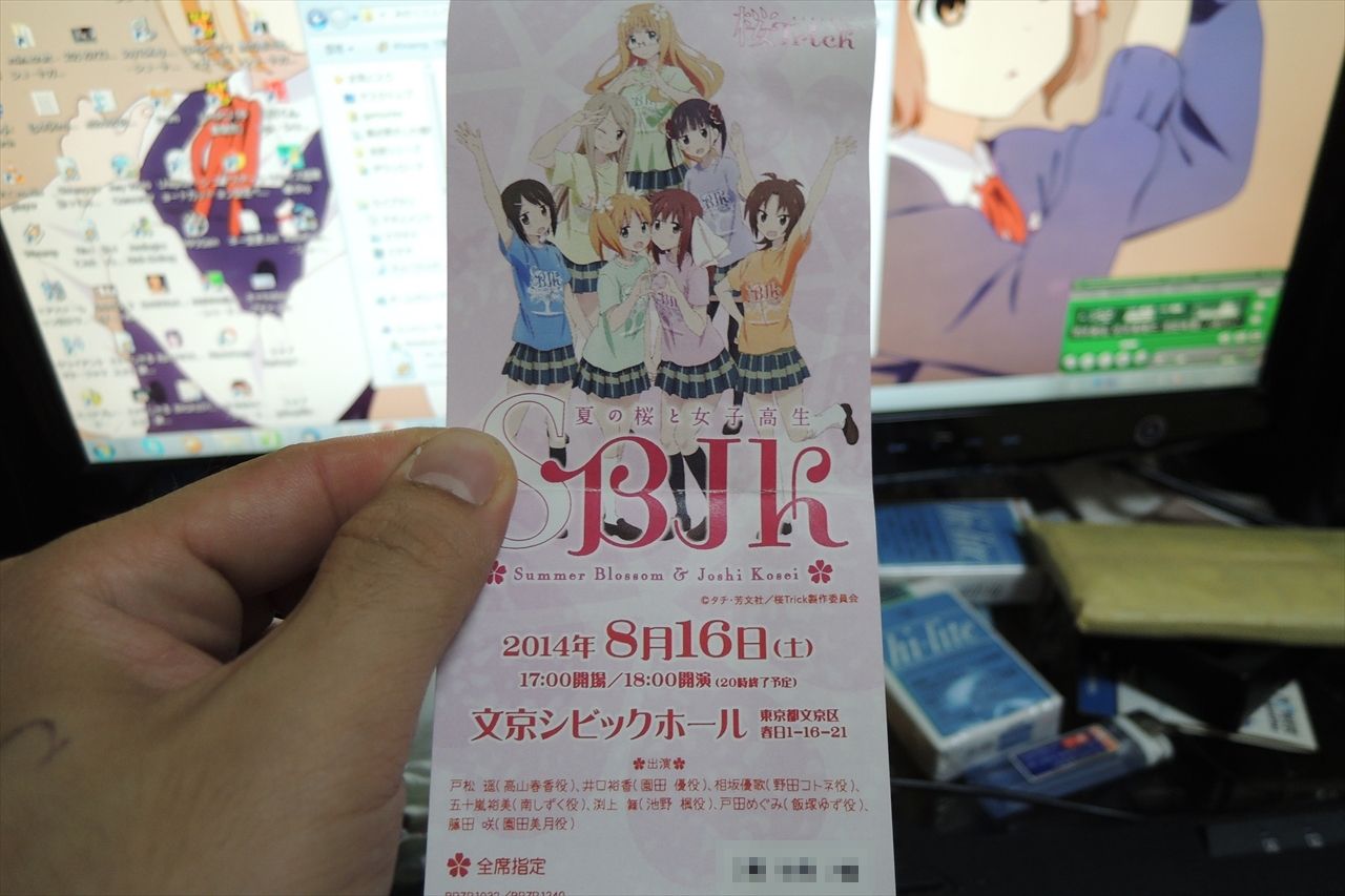 桜trickのイベントに行ってきた Rx3とアニメと私と