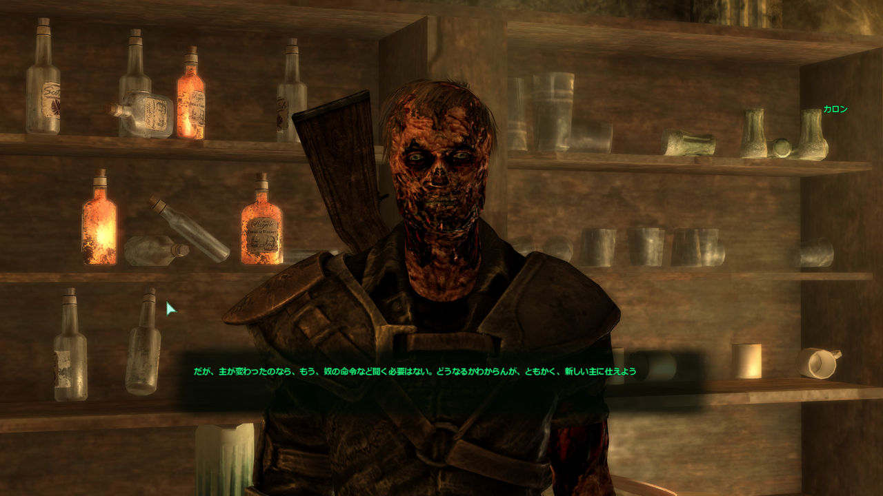 Fallout3 俺のリアル4 Rx3とアニメと私と Fallout3 俺のリアル4 Rx3とアニメと私と