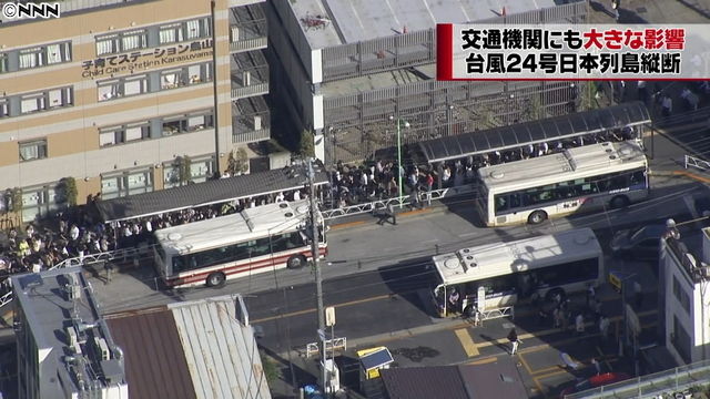がむしゃらニュース がむしゃらニュース