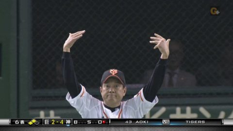 がむしゃらニュース がむしゃらニュース