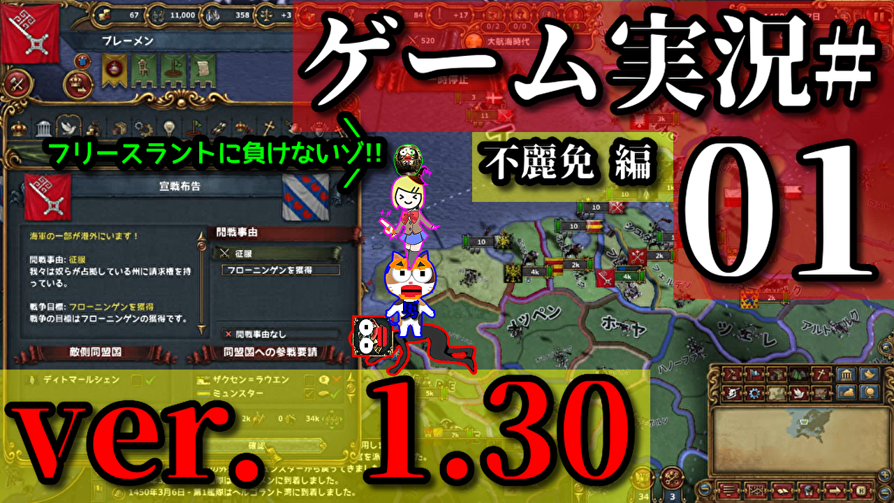 動画投稿してるゲーム一覧 癌毒ゲーム部屋 動画投稿してるゲーム一覧 癌毒ゲーム部屋