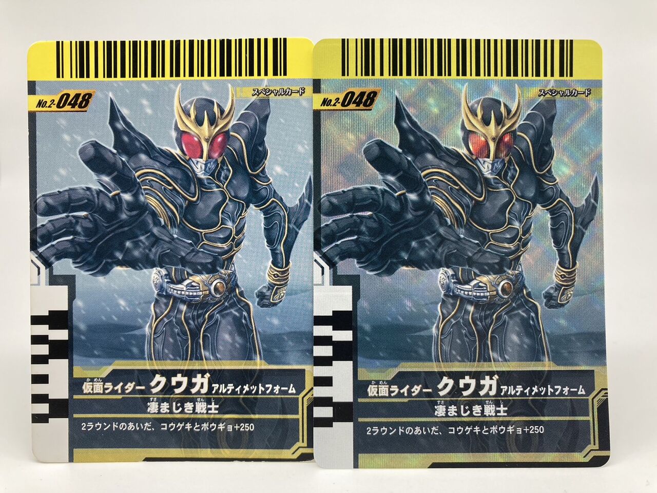 ガンバライドコラム第10回 海外展開 : ガンガンセメローガンバ ガンバライドコラム第10回 海外展開 : ガンガンセメローガンバ