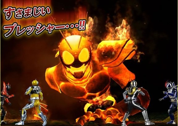 ガンバライド回想録 005~006弾 : ガンガンセメロｰガンバライドアーカイブ