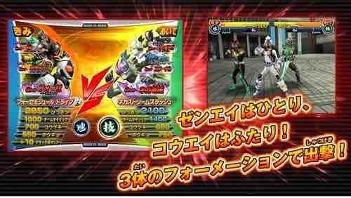 ガンバライド回想録 005~006弾 : ガンガンセメロｰガンバライドアーカイブ