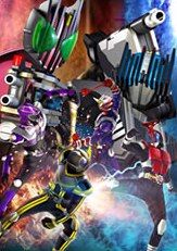 ガンバライド回想録 4~6弾 : ガンガンセメロｰガンバライドアーカイブ