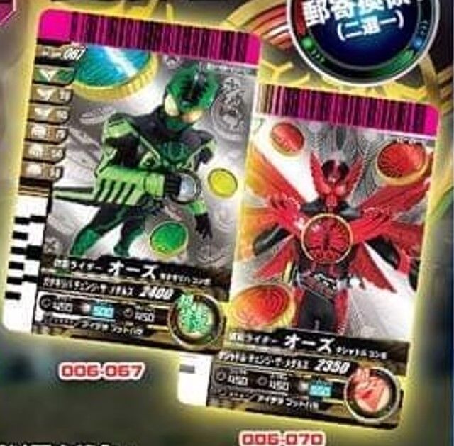 台湾版の未開封BOXを開封したらヤバいことに…【 ガンバ