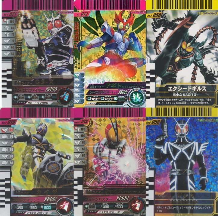 ガンバライド回想録 01 02 ガンガンセメロｰガンバライドアーカイブ