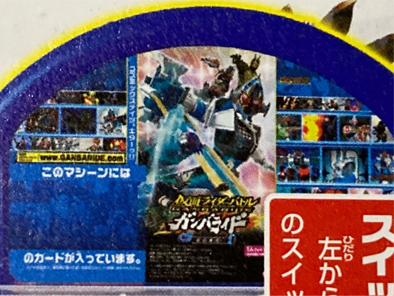 ガンバライド　LRなど色々 ガンバライジング】仮面ライダーZX ZXキック - YouTube