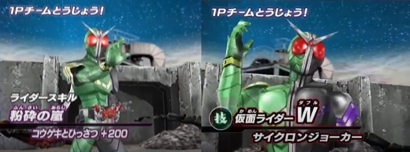 ガンバライド回想録 003~004弾 : ガンガンセメロｰガンバライドアーカイブ