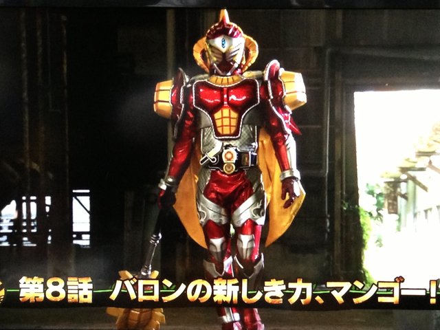 マンゴーロックシード発売日 Ganbagard Youのブログ