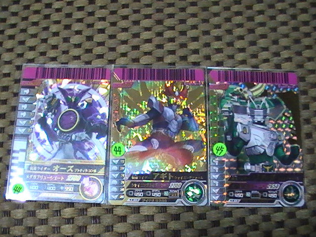ガンバライド ファイヤーカップに参加 Ganbagard Youのブログ ガンバライド ファイヤーカップに参加 Ganbagard Youのブログ