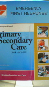 EFR