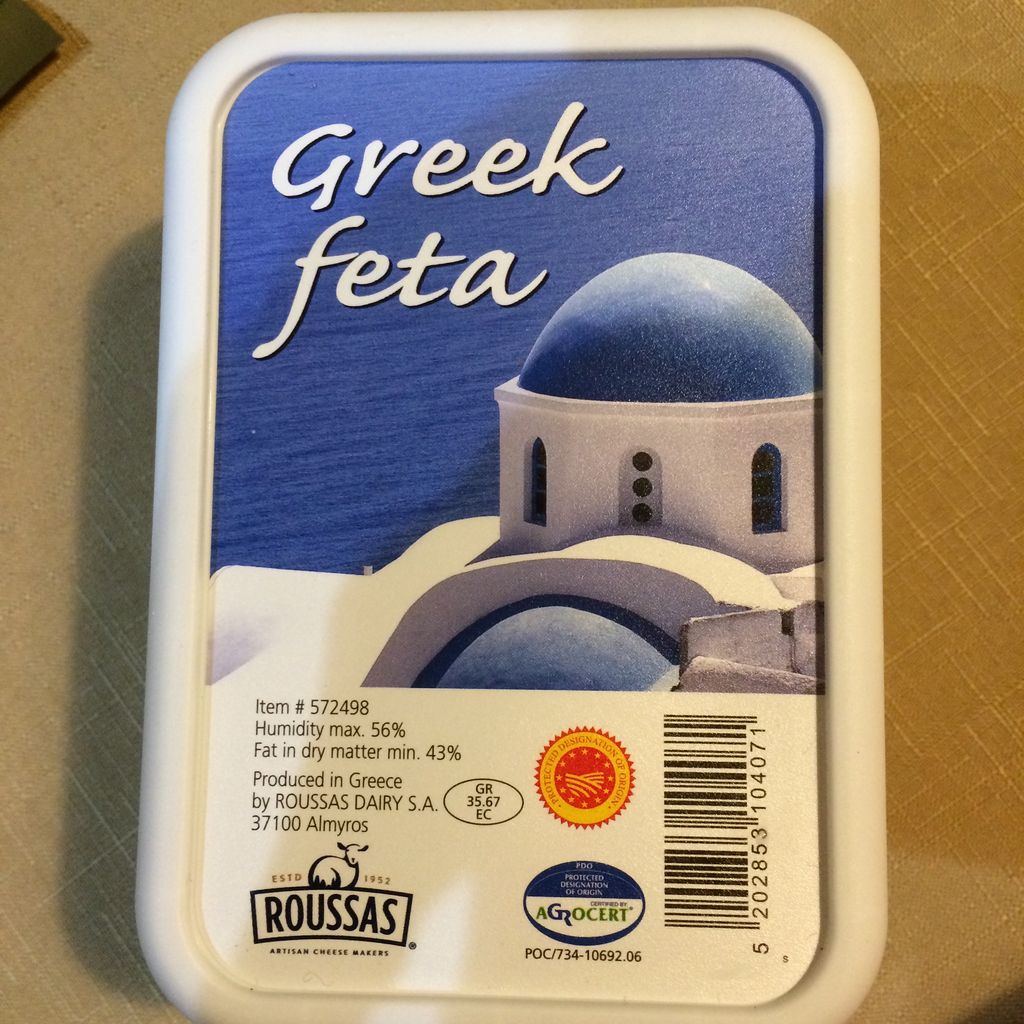 ギリシャ料理 スパナコピタ ほうれん草とチーズのパイ ミミちゃんの台所日記 ギリシャ料理 スパナコピタ ほうれん草とチーズのパイ ミミちゃんの台所日記