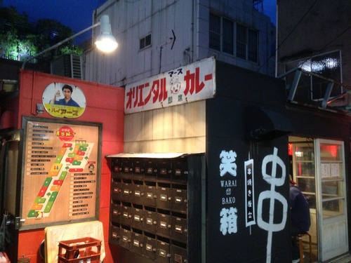 IMG_8810 - コピー