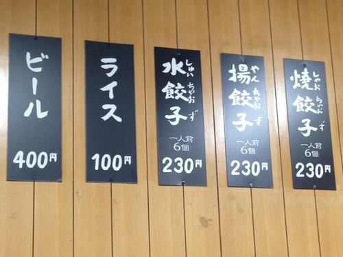 IMG_7154 - コピー