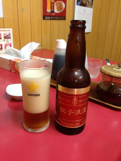 IMG_3194 - コピー