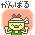 30db2dad.gif