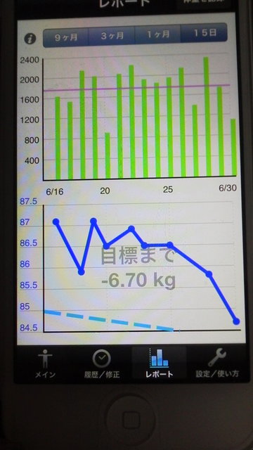 !cid_E0BB54BA-0937-4034-AFF3-0E3CE6655827