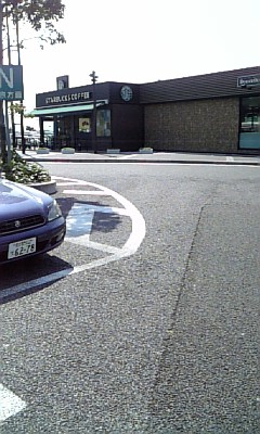 32ea4a20.jpg