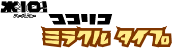 3c296985.gif