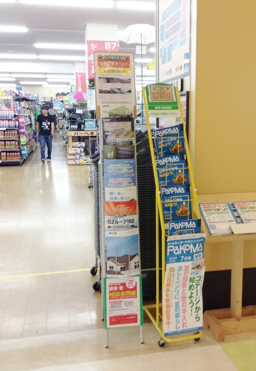 !cid_C98D4CD3-AB4D-43B3-A2BF-D808EE747F90