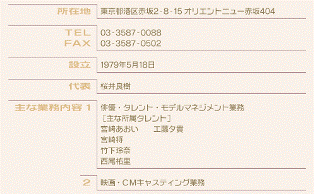 65b4effc.gif