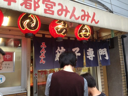 IMG_9725 - コピー