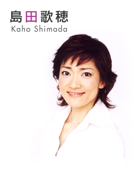 新 ある業界人 の1日 感動の テネシーワルツ 江利チエミ物語 1 新 ある業界人 の1日 感動の テネシーワルツ 江利チエミ物語 1