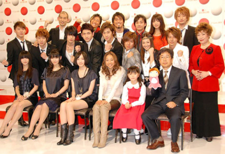 2008紅白歌合戦の出場歌手 新 ある業界人 の1日 2008紅白歌合戦の出場歌手 新 ある業界人 の1日