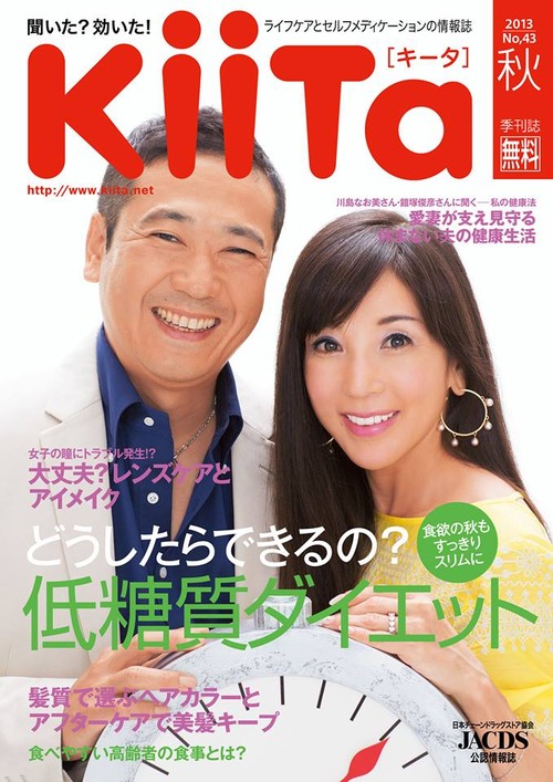 1208490_437637179688316_871841565_n