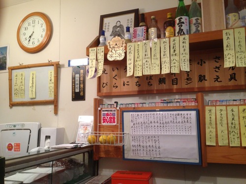 IMG_2543 - コピー