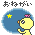 c4e026a0.gif