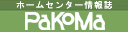 ef50c6f3.gif