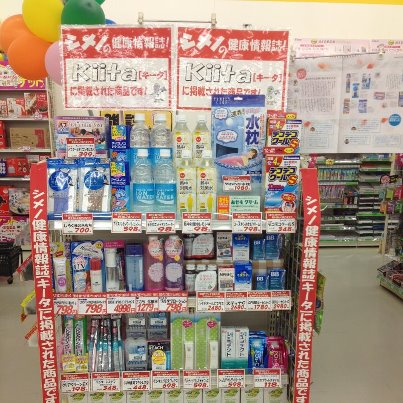 551841_325020564243939_2017620812_n