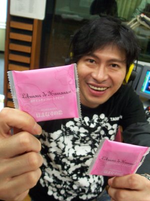 がんばろう北海道blog Livedoor Blog ブログ