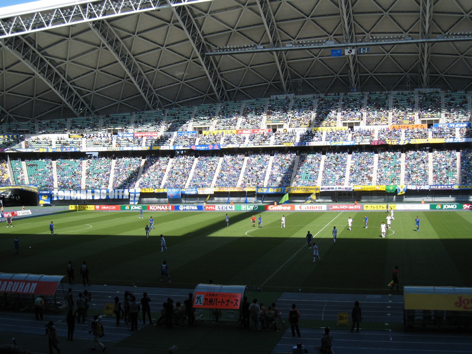 サッカー観戦 あおあお日記 サッカー観戦 あおあお日記