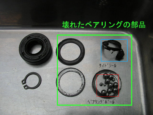 価格相談可】GPZ900R 純正ウォーターポンプ A16外し （GPZ900