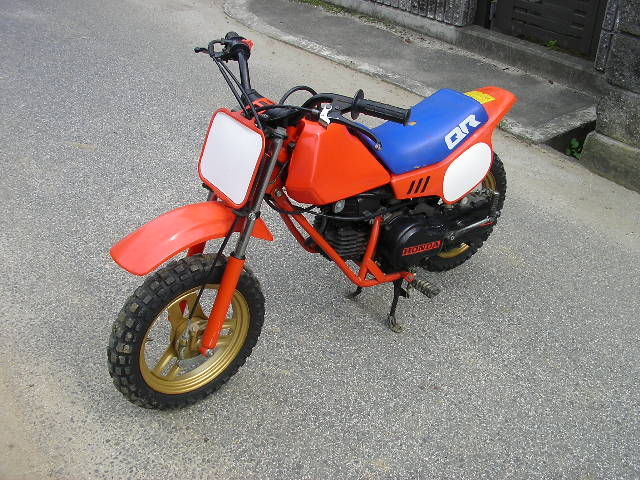 ホンダ QRバイク