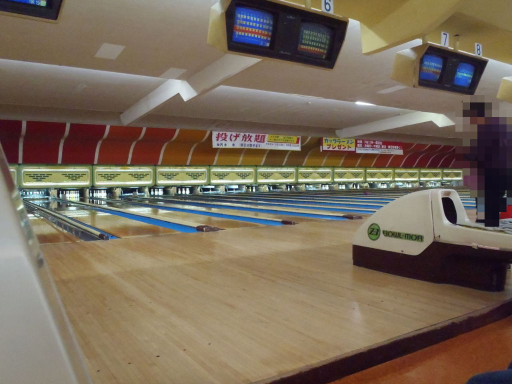 ボウリング 其の２ がんちゃんの ガンガン ブログ