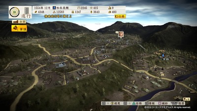 信長の野望･創造 戦国立志伝_20160325181024
