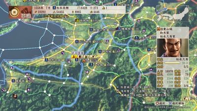 信長の野望･創造 戦国立志伝_20160327104524