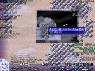 ScreenShot_2014_1116_20_15_40
