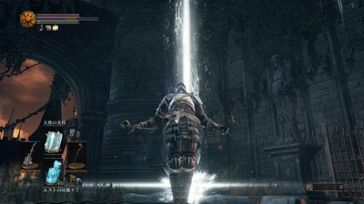 DARK SOULS III_20160425221031